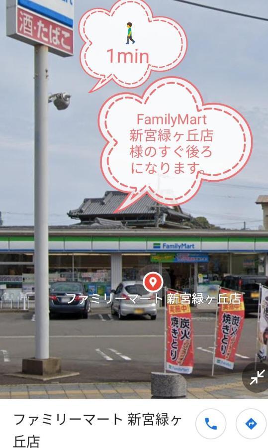くまの蔵inn Warehouse Shingu Exterior foto