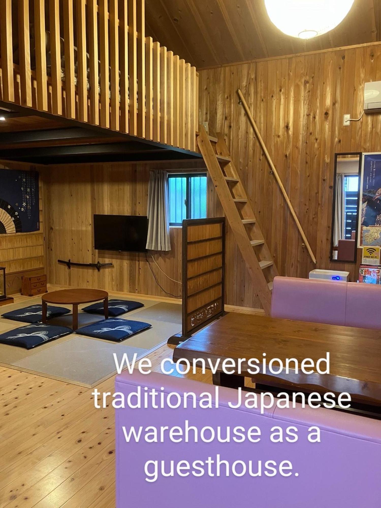 くまの蔵inn Warehouse Shingu Exterior foto